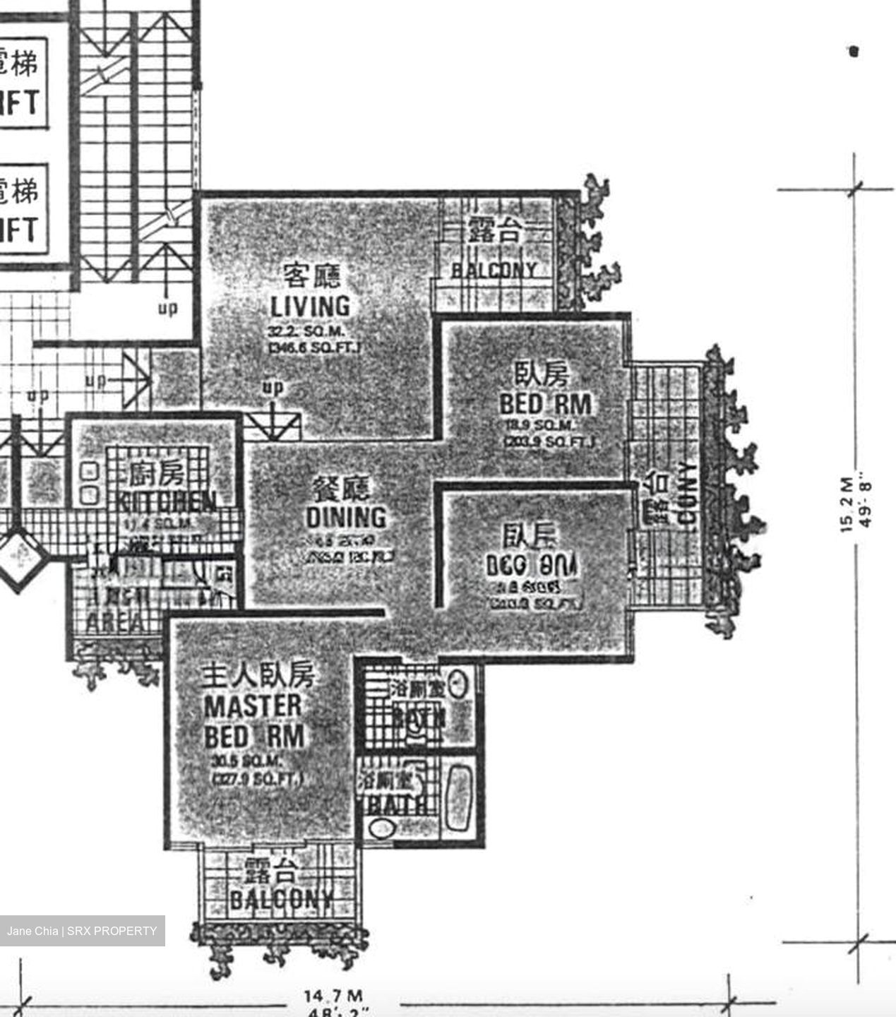 Thomson Grove (D26), Condominium #556784331